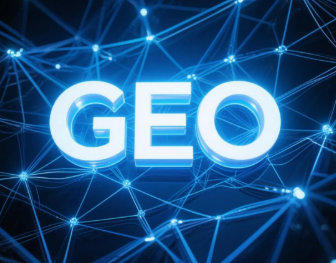 高青县​GEO优化重塑智能搜索格局，开启数字化推广新方式