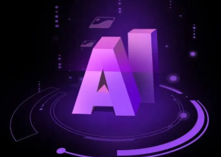 高青县智能化浪潮下，AI如何重塑普通人的生活质感